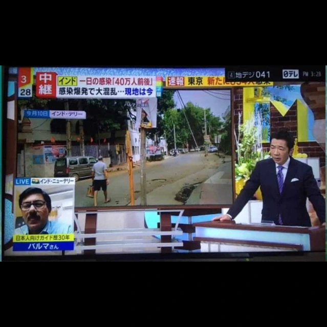 インド　コーディネーター